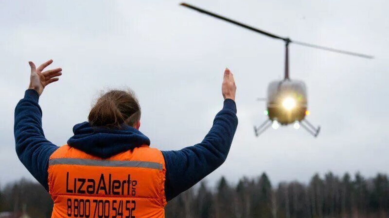 Волонтёры участвуют в поисках пропавших с помощью дронов и нейросетей Беспилотники и волонтёры помогают искать пропав...