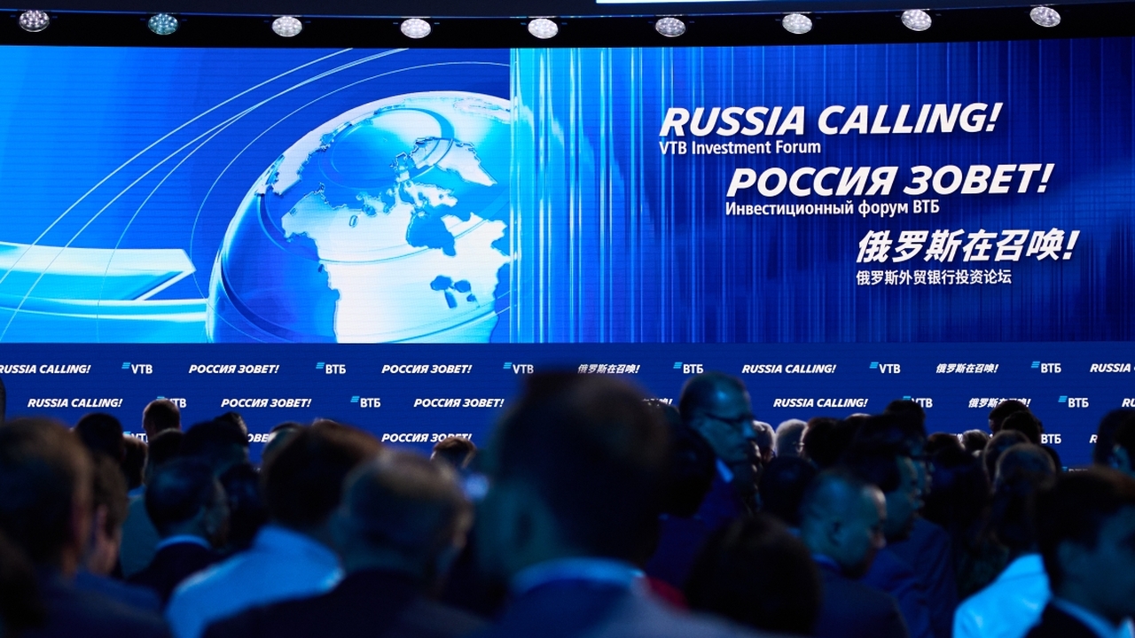 В течение десяти лет банки станут одними из клю...