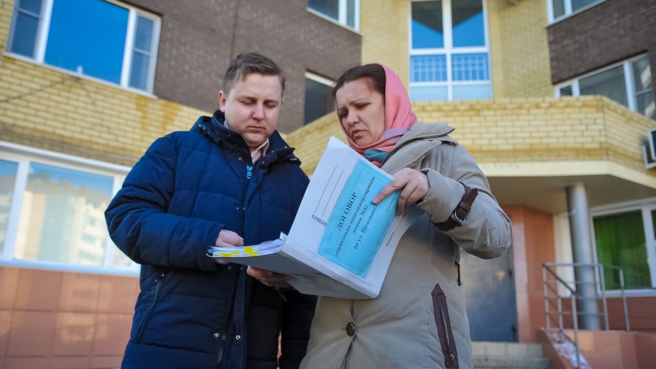 Имеете полное право: россиянам показали способ справиться с нерадивыми управляющими компаниями ряд эффективных решений для борьбы с нерадивыми...