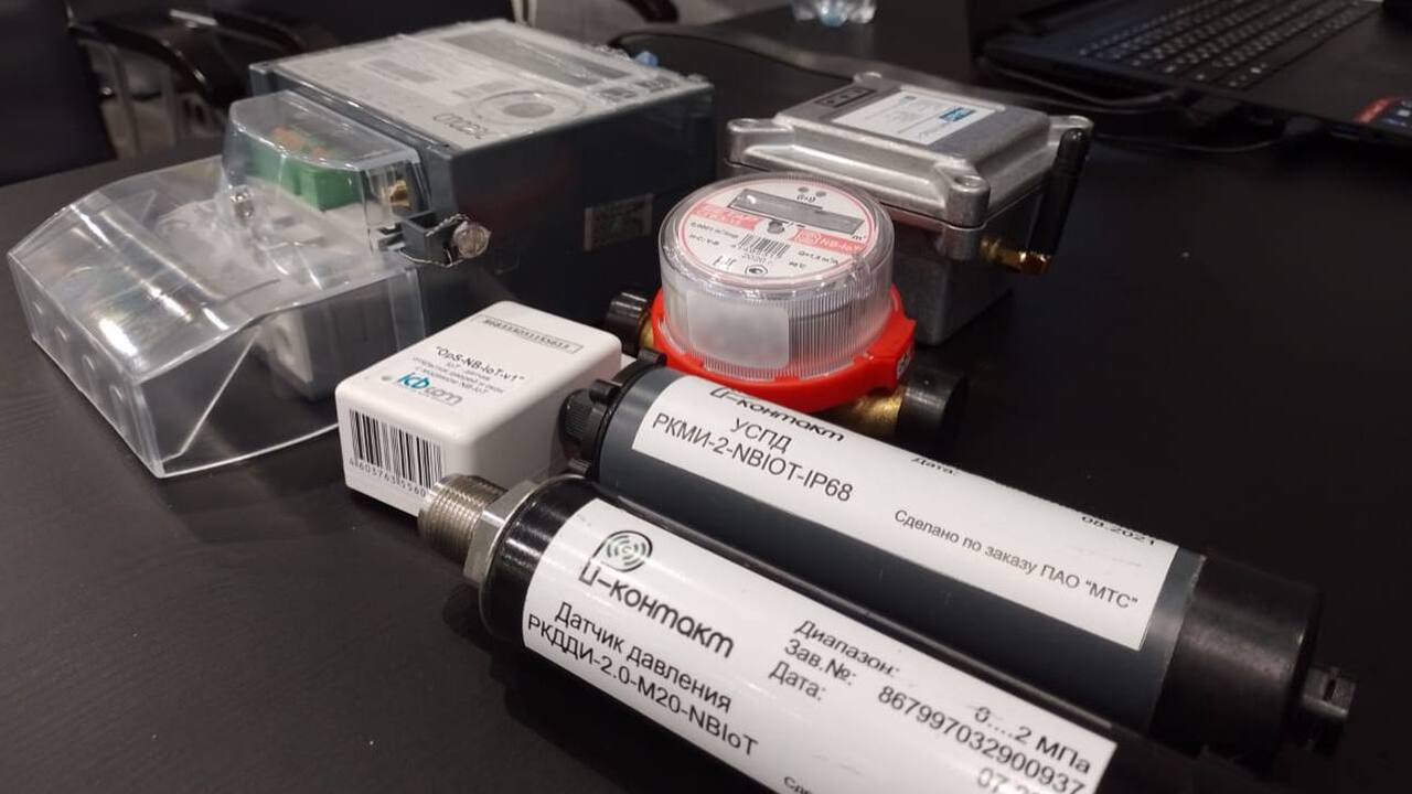 Татарстанский бизнес нарастил инвестиции в IoT-решения на 20% Цифровая экосистема МТС зафиксировала рост объе...