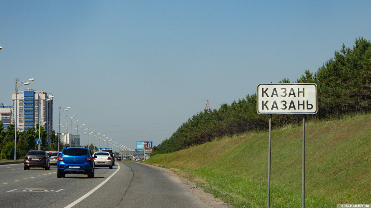 На строительство нового выезда из Казани потратят 1,3 миллиарда рублей В 2025 году на новый выезд из Казани к развязке...
