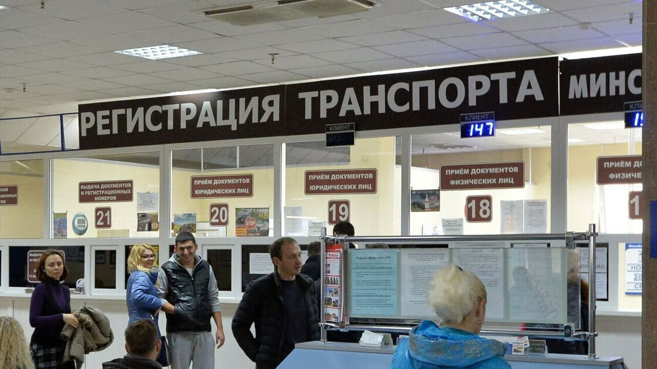 Тысячи иномарок снимут с регистрации в ГАИ: кто попадает в список - проверьте, пока не стало поздно В России выявлены случаи фальсификации документ...
