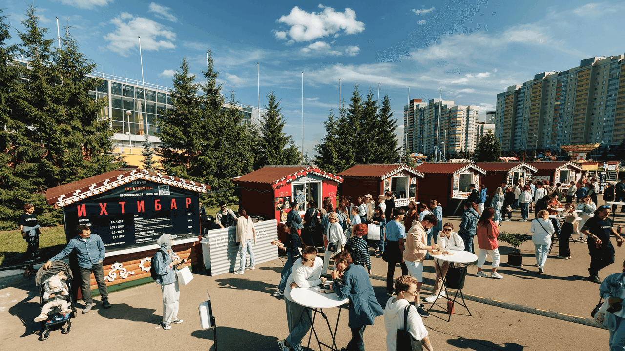 Что привезут на Open Space Market в Казань этим летом: 200 брендов, гастрономические открытия и свопы для всей семьи 13 и 14 июня на Казанском ипподроме пройдет лет...