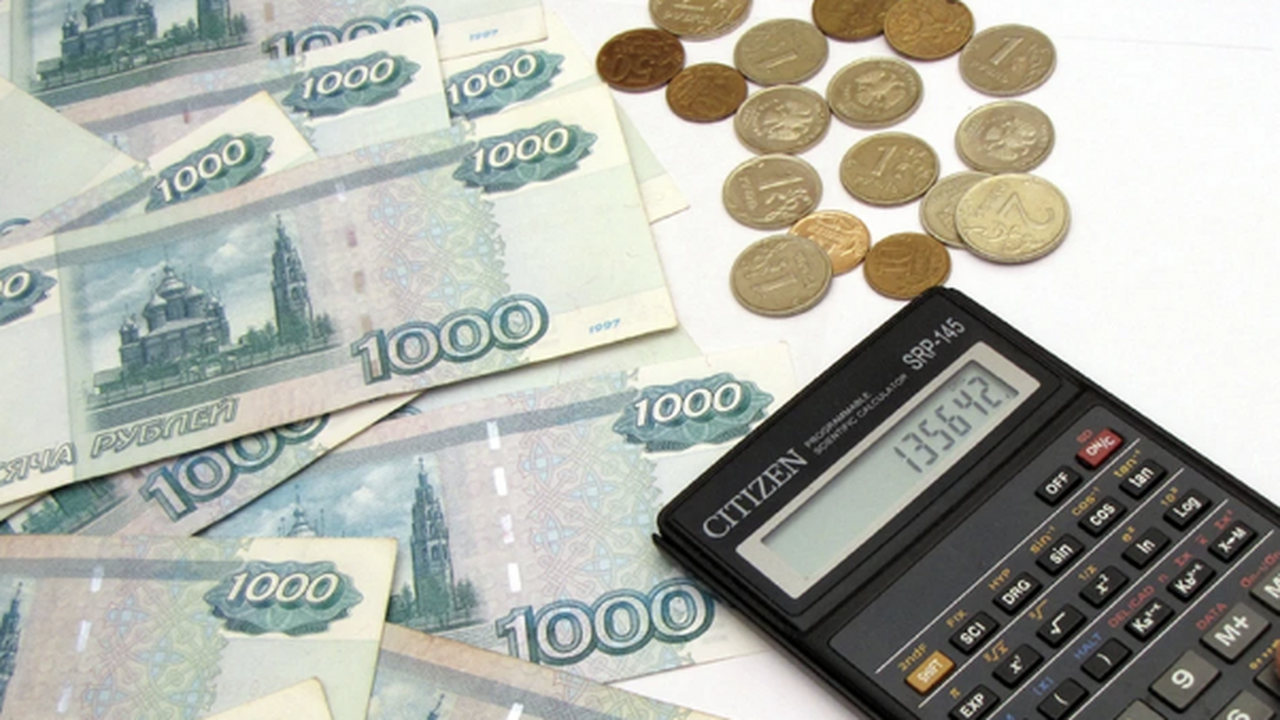 Вклады на большие суммы в России теперь облагаются налогом С 2025 года доходы, полученные от банковских вк...
