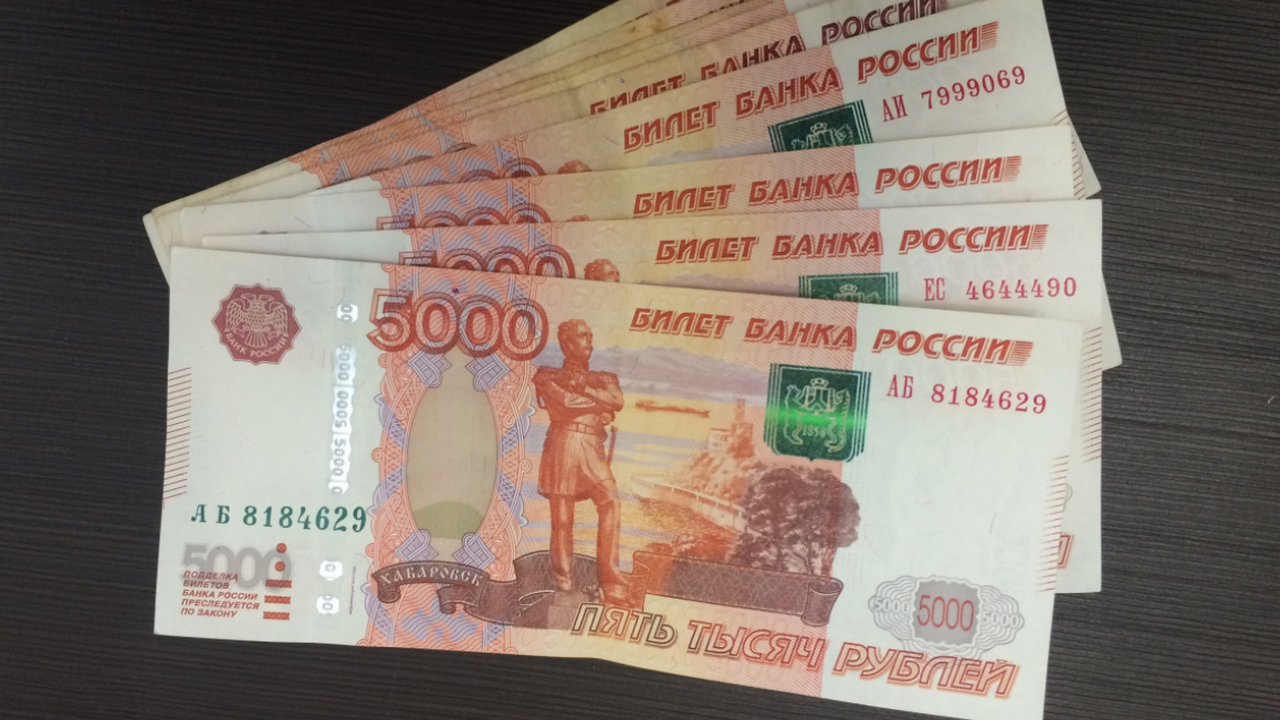 Госдолг Татарстана превысил 99 млрд рублей Государственный долг Республики Татарстан вырос...
