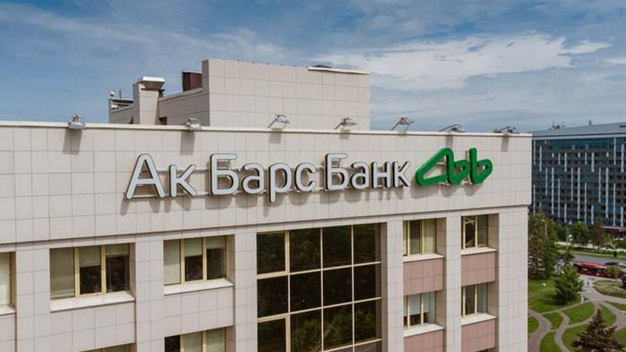 Ак Барс Банк запустил акцию «Собери весь кешбэк...