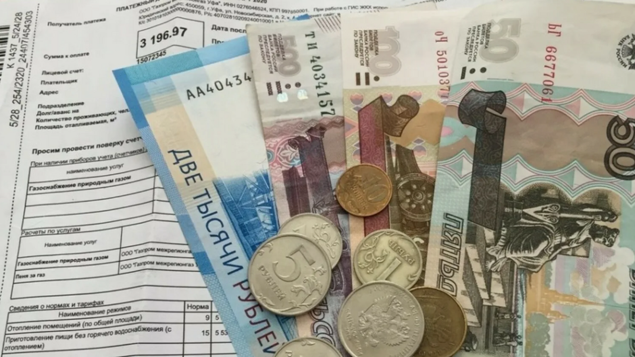 Выплату льгот и субсидий приостановят: россиян старше 60 лет ждёт грустный сюрприз С 2025 года проценты по банковским вкладам буду...