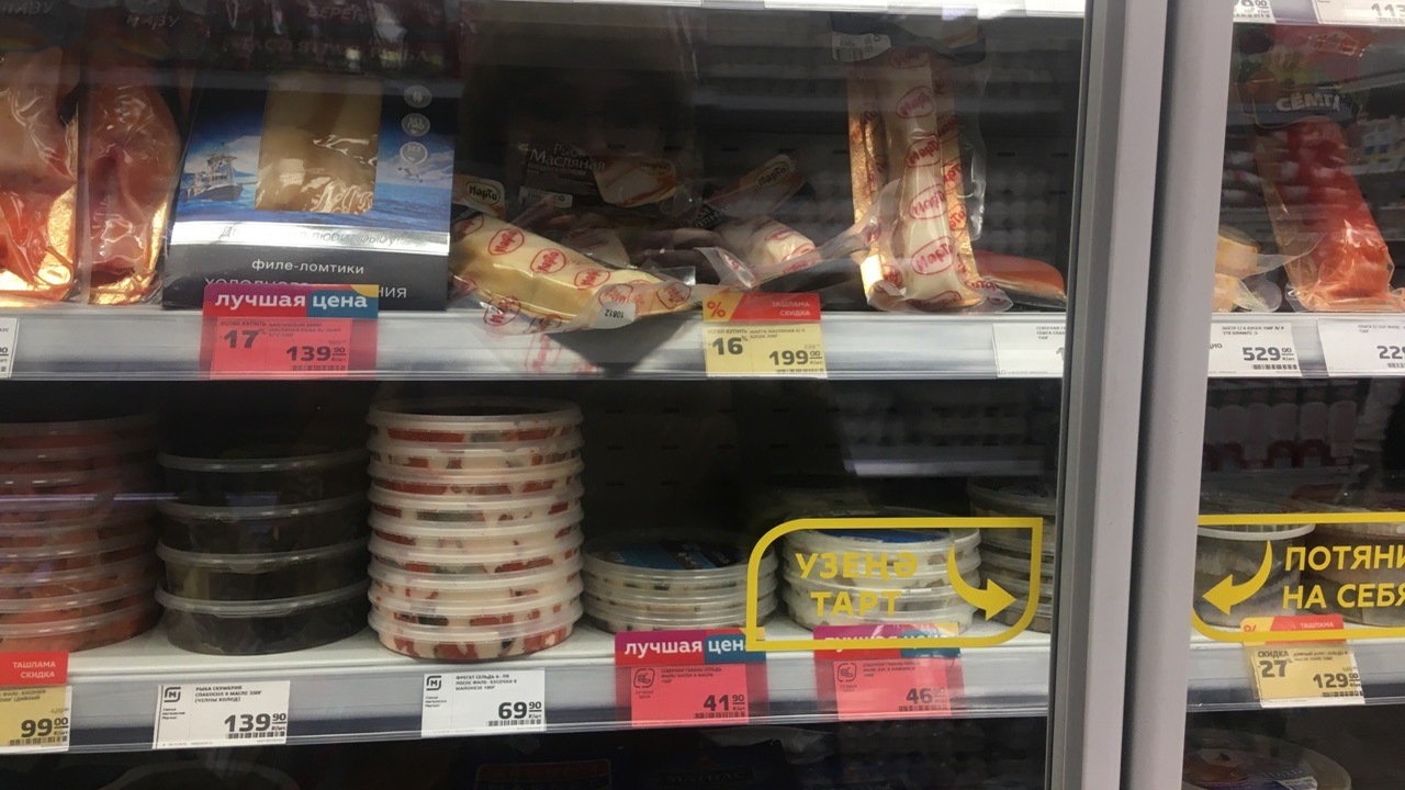 Дискаунтеры редко ассоциируются с качеством, но...