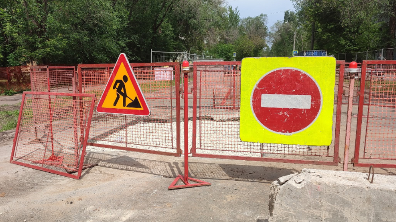 Движение будет ограничено из-за ремонта тепловода