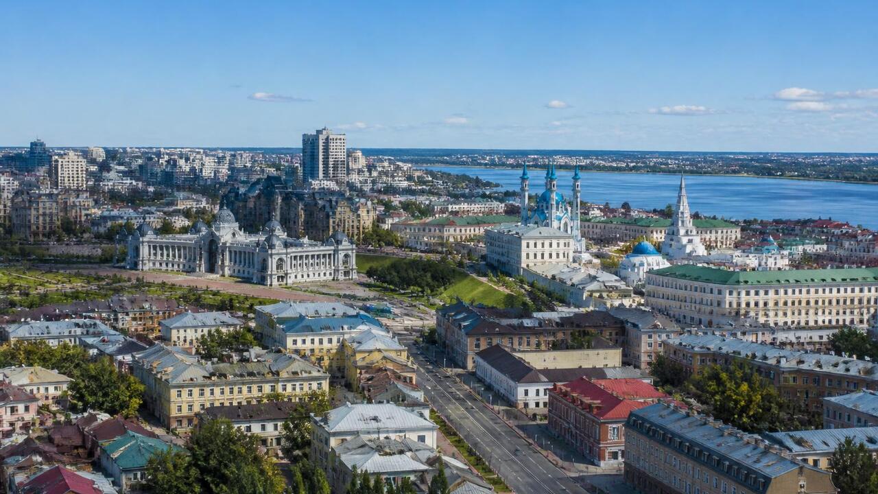 Превышений ПДК загрязняющих веществ в Казани не выявлено В Казани не выявлено превышений ПДК загрязняющи...