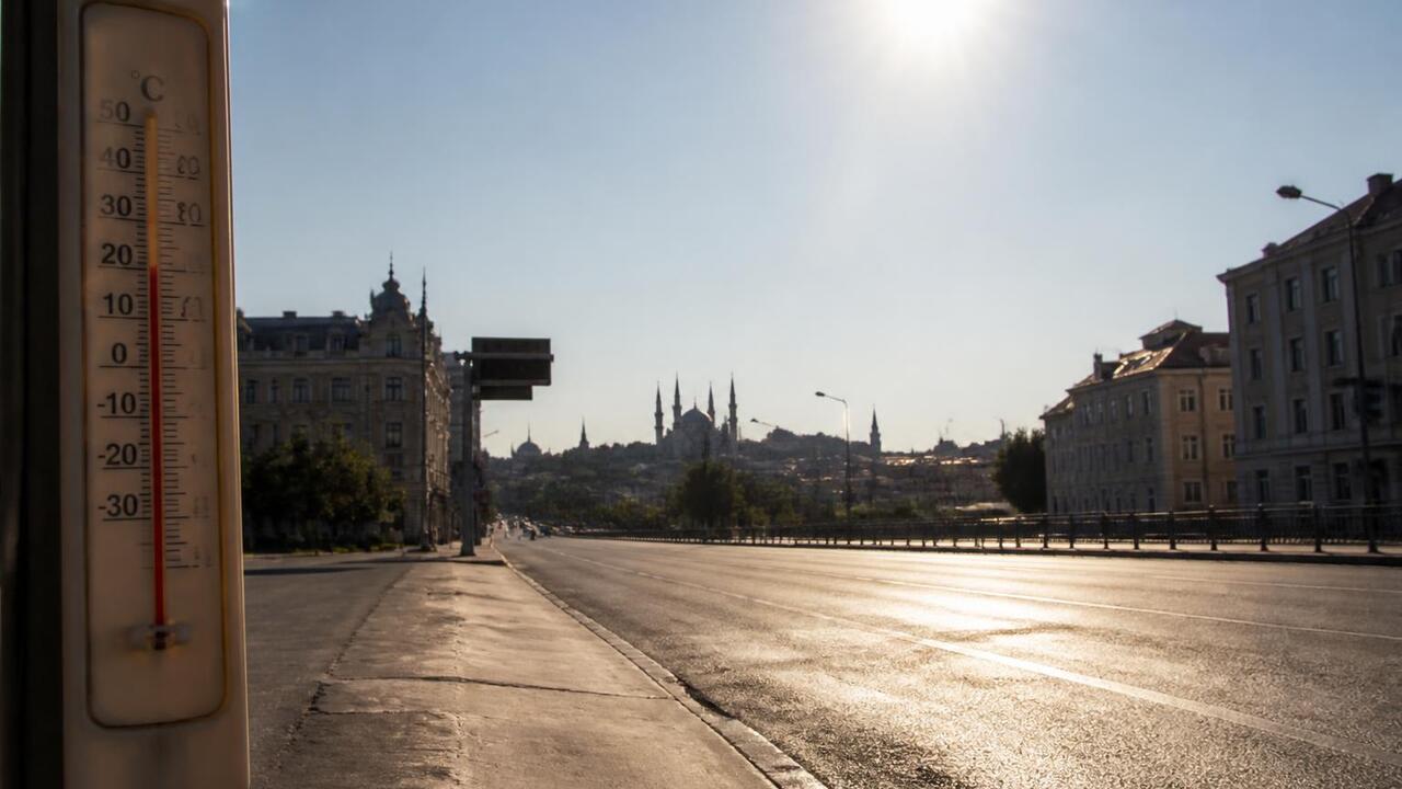 Прогноз погоды на 26 июля: в Татарстане до +36 ...