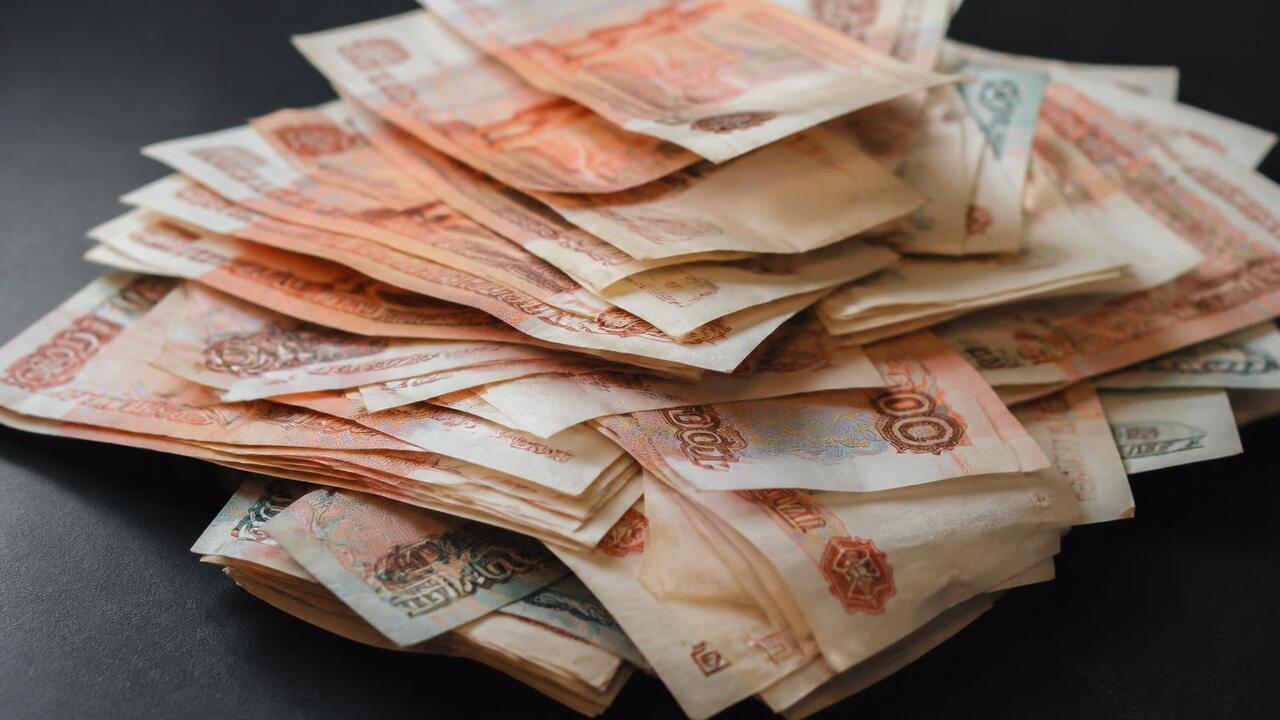 Наличные на руках россиян достигли 21 трлн рублей Объём наличных на руках россиян достиг 21 трлн ...