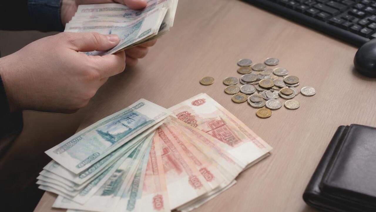 "Эксперт РА": наличные в обращении выросли на 20% за год Эксперт РА: объем наличных в обращении вырос на...