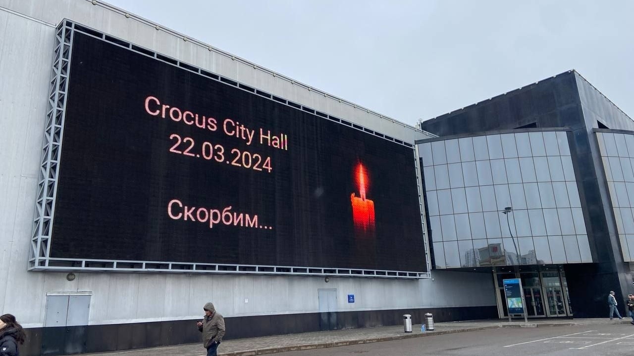 Следственные действия по делу о теракте в «Крокусе» завершились: преступники планировали еще одну трагедию завершение следствия по делу о теракте в «Кроку...