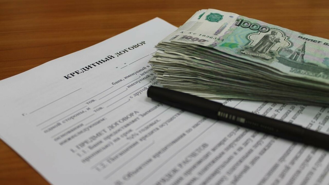 Россияне получат право не возвращать кредиты: кто сможет освободиться от долгов Изучите, как предстоящие поправки в российское ...