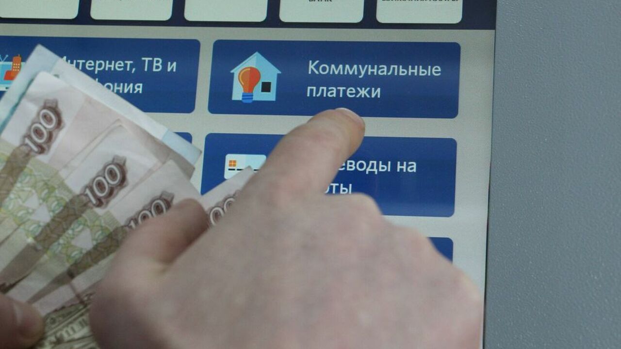 С 1 марта будут действовать обновленные законы в сфере ЖКХ: какие изменения коснутся квитанций и правил оплаты С 1 марта 2025 года в России изменится система ...