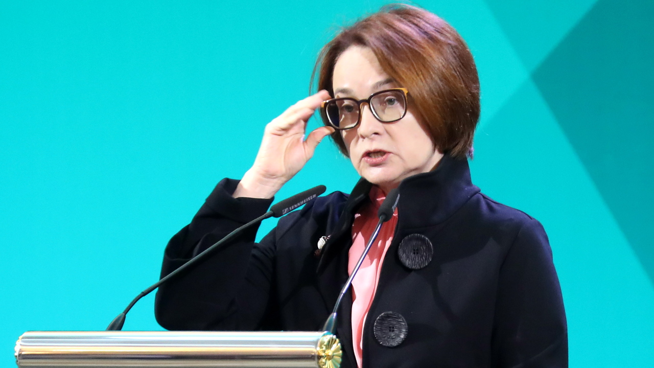 "У нас нет другого выхода": Набиуллина раскрыла, стоит ли ждать понижения ключевой ставки ЦБ Во время недавнего форума по кибербезопасности ...