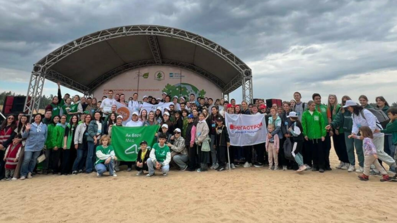 Татарстан — победитель акции «Вода России» Министерство природных ресурсов и экологии Росс...