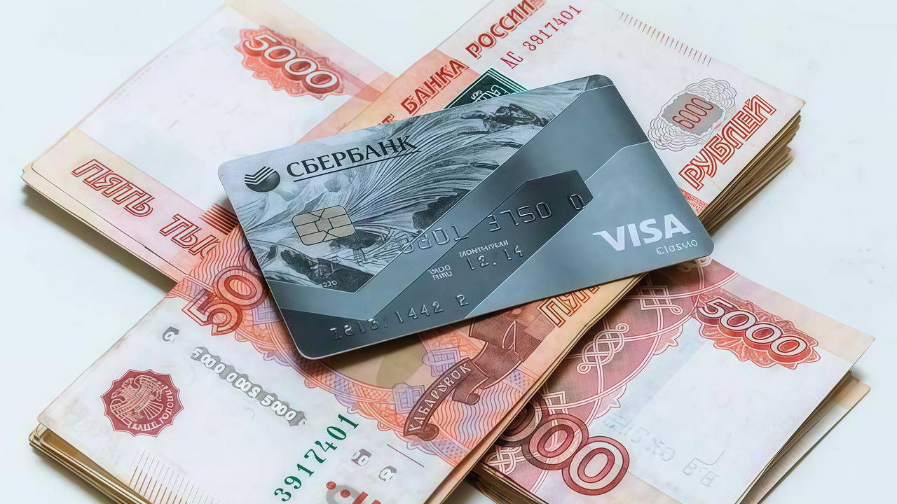 Клиенты Сбербанка получили возможность размести...