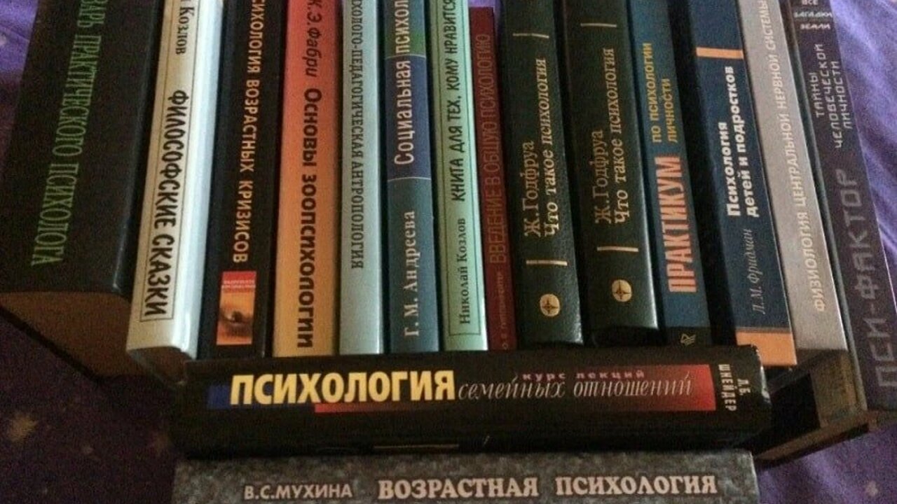 Вместо банальных фраз — реальные психологически...
