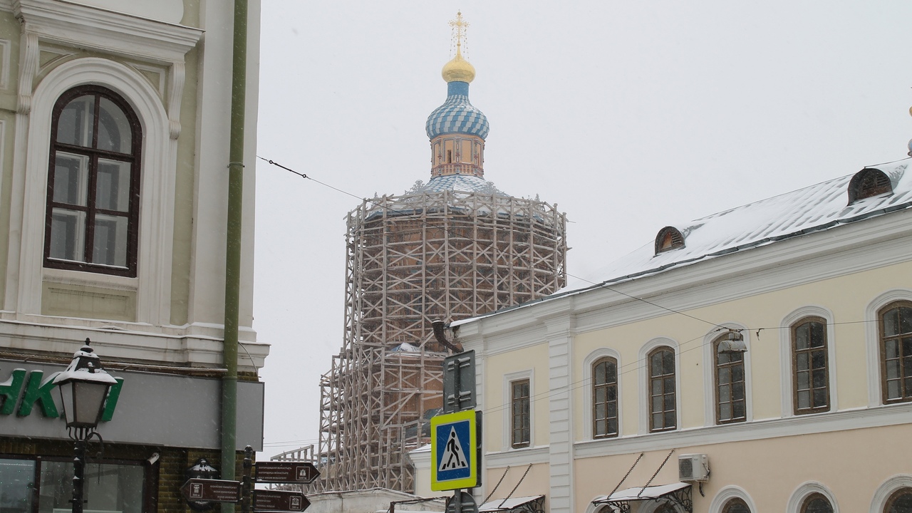 В Татарстане за последние три десятилетия наблю...