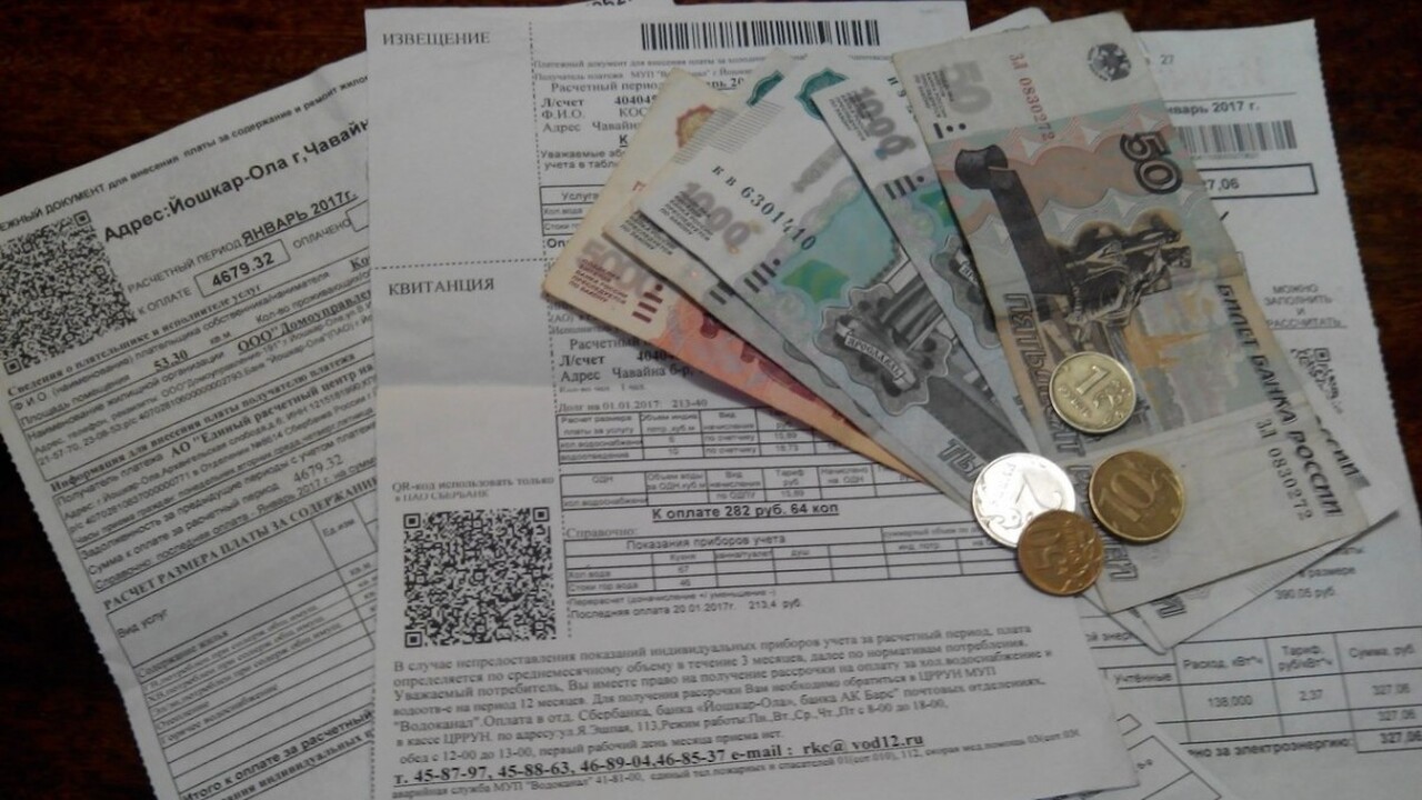 «Платить за ЖКХ больше не придется». Новая льгота вводится для всех пенсионеров с 23 мая Пенсионеры теперь могут вернуть деньги за комму...
