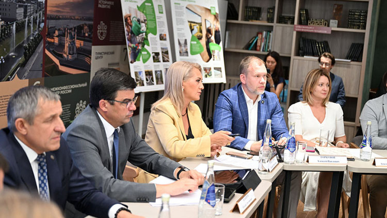 В Казани прошла первая встреча стейкхолдеров Ка...