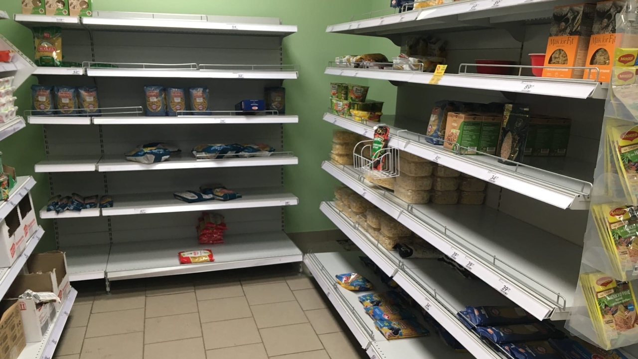 Исчезнет с полок магазинов с февраля - россиян предупредили о дефиците важного продукта Отечественный рынок чая ожидает масштабное удор...