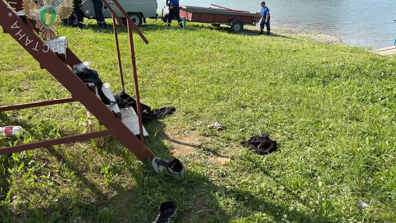 В Татарстане после смерти ребенка на воде организована проверка На место происшествия выехал прокурор Сабинског...