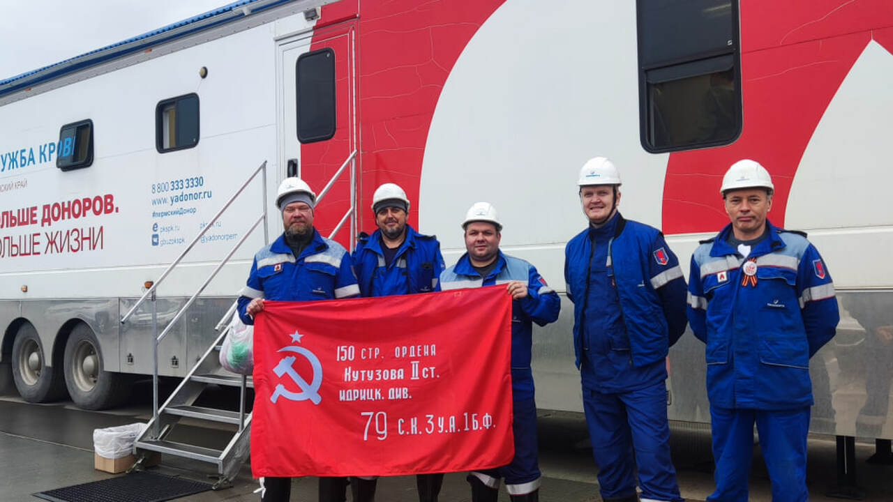Доноры АО «Транснефть - Прикамье» сдали 36 литров крови Сотрудники АО «Транснефть - Прикамье» приняли у...