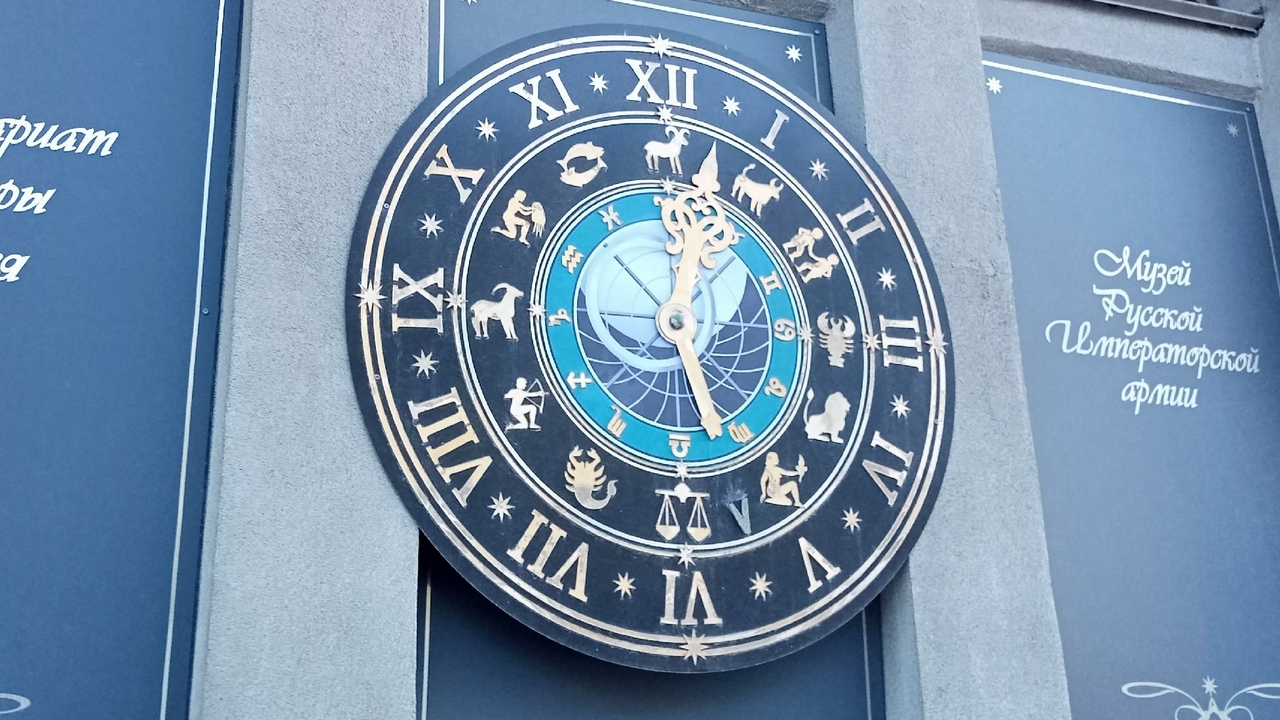 Этому знаку предначертано золотое будущее совсем скоро: прогноз астролога Орловой Для Весов наступает период, когда звезды распол...