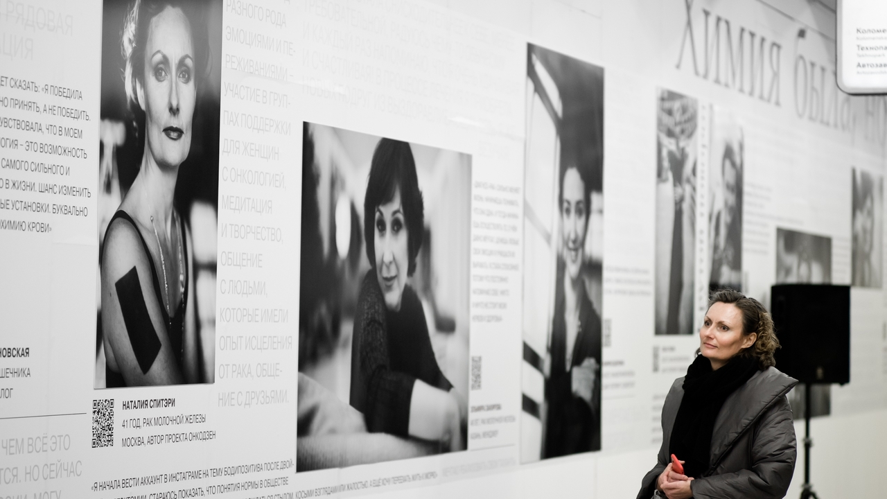 «Я выжила»: как женщины возвращаются к жизни после онкодиагноза Октябрь, традиционно считающийся «розовым» меся...