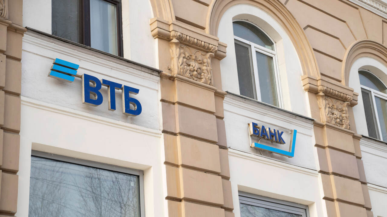 ВТБ выплатил дивиденды розничным акционерам ВТБ перечислил дивиденды за 2025 год в объеме 3...