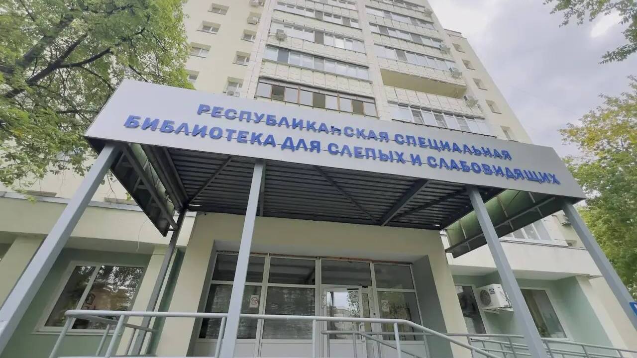 Сегодня в Казани, в Республиканской специальной...