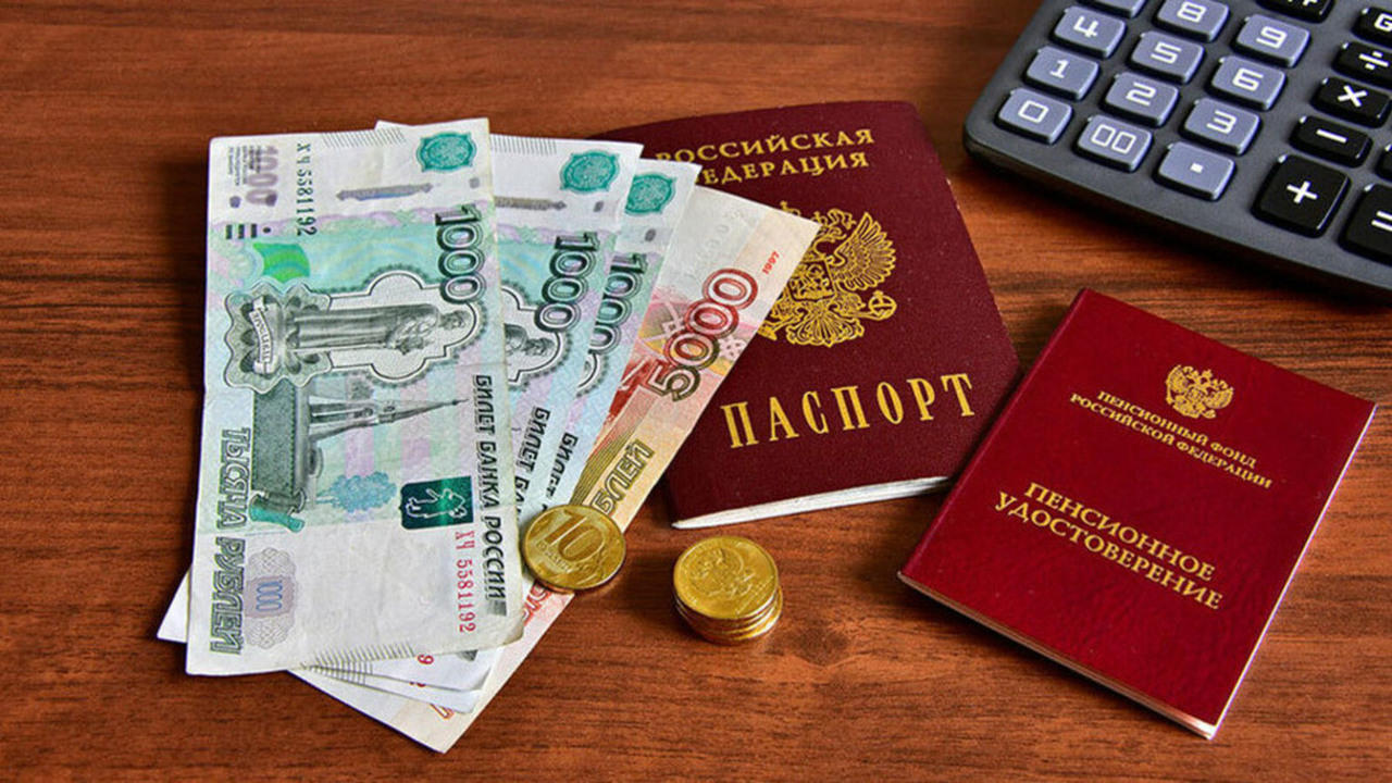 Как сэкономить до 70% на ЖКХ: льготы на ЖКУ для пенсионеров в 2025 Пенсионерка из Воронежа вернула 174 тысячи пере...