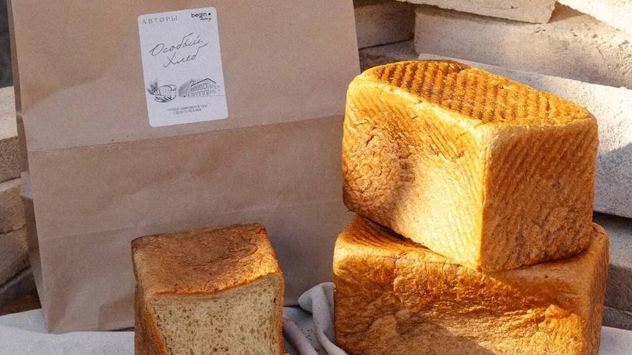 «Авторы» и Begin bakery создали хлеб ручной формовки Застройщик особой недвижимости «Авторы» и казан...