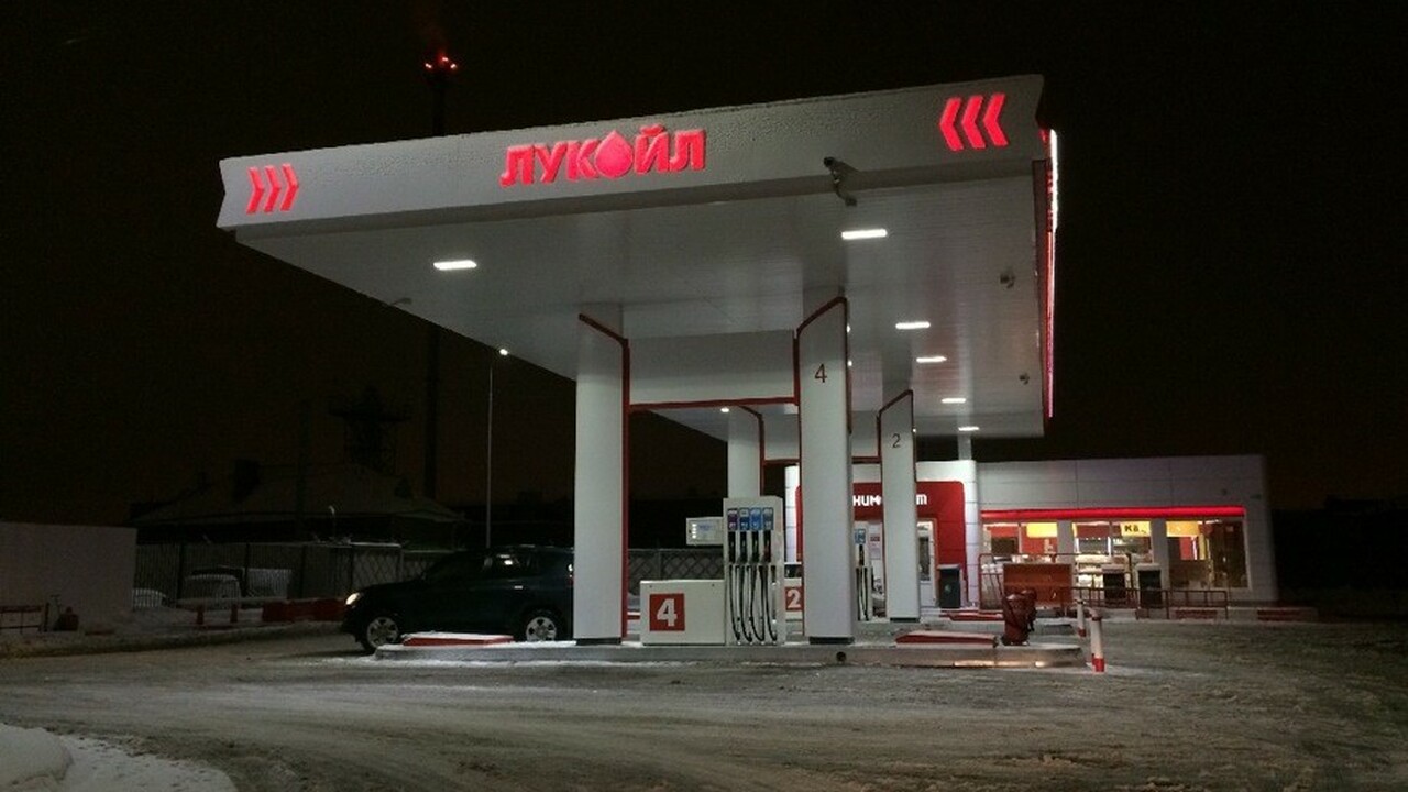 С завтрашнего дня перестанут заправлять. Автомобилистов ждет неожиданное изменение на АЗС Введение новых норм контроля за объемом топлива...