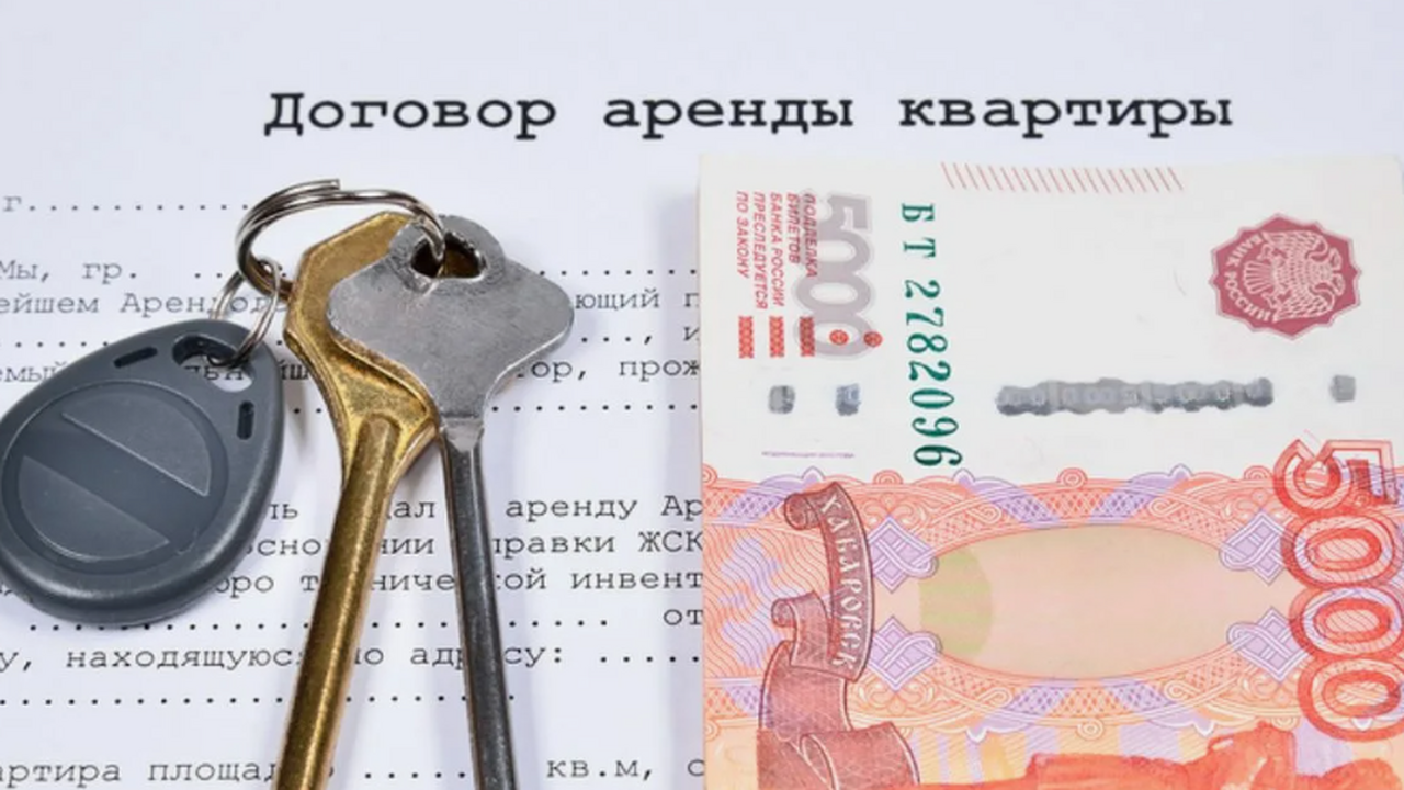 Объявлены печальные новости для всех, кто сдает и снимает жилье в 2025 году В Госдуме предложили ввести штрафы за сдачу жил...