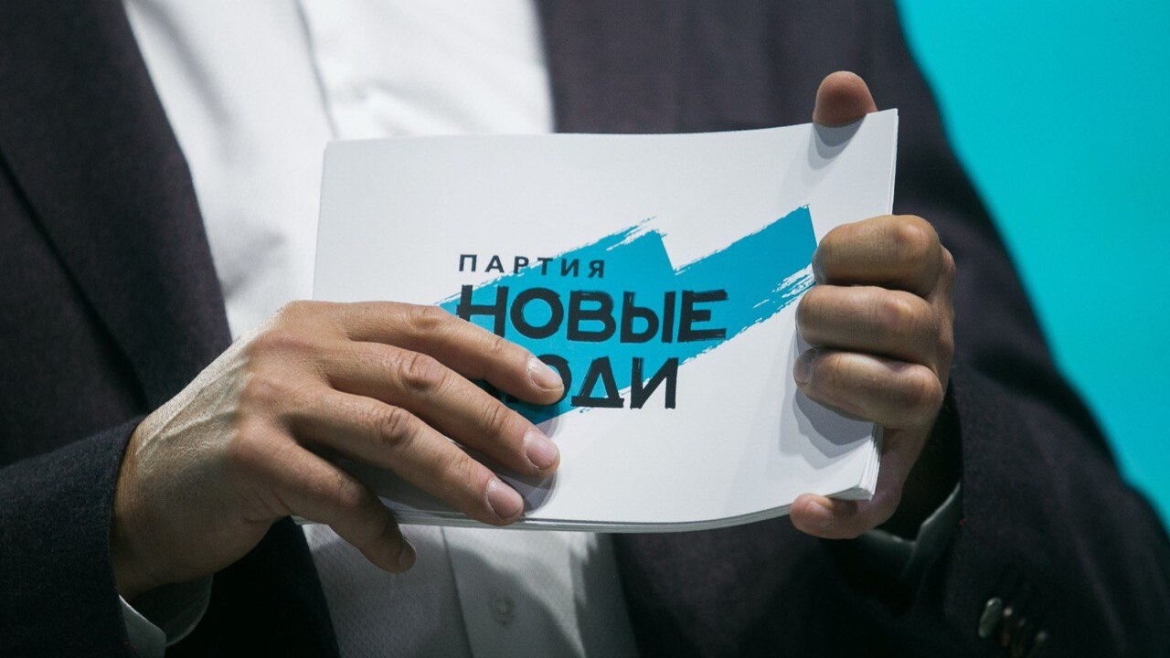 По предварительным данным Центризбиркома, в Тат...