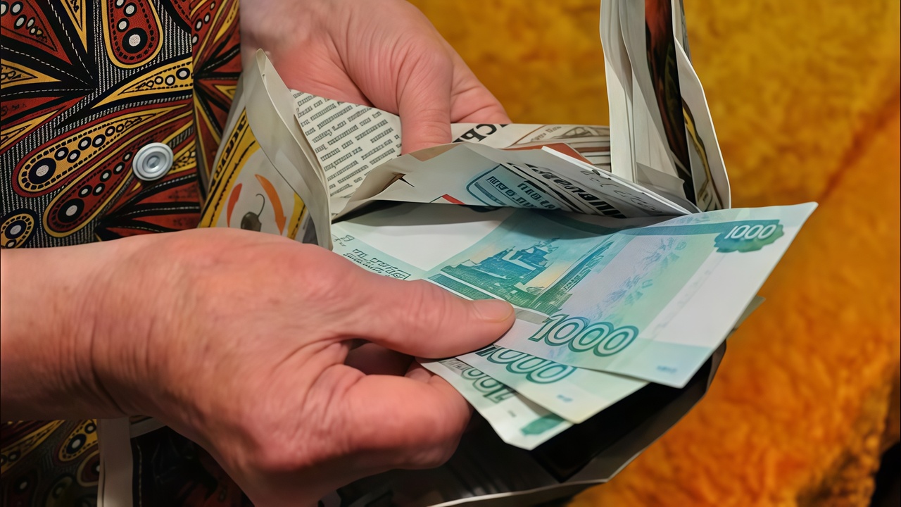 В ближайшее время пожилые граждане смогут рассч...