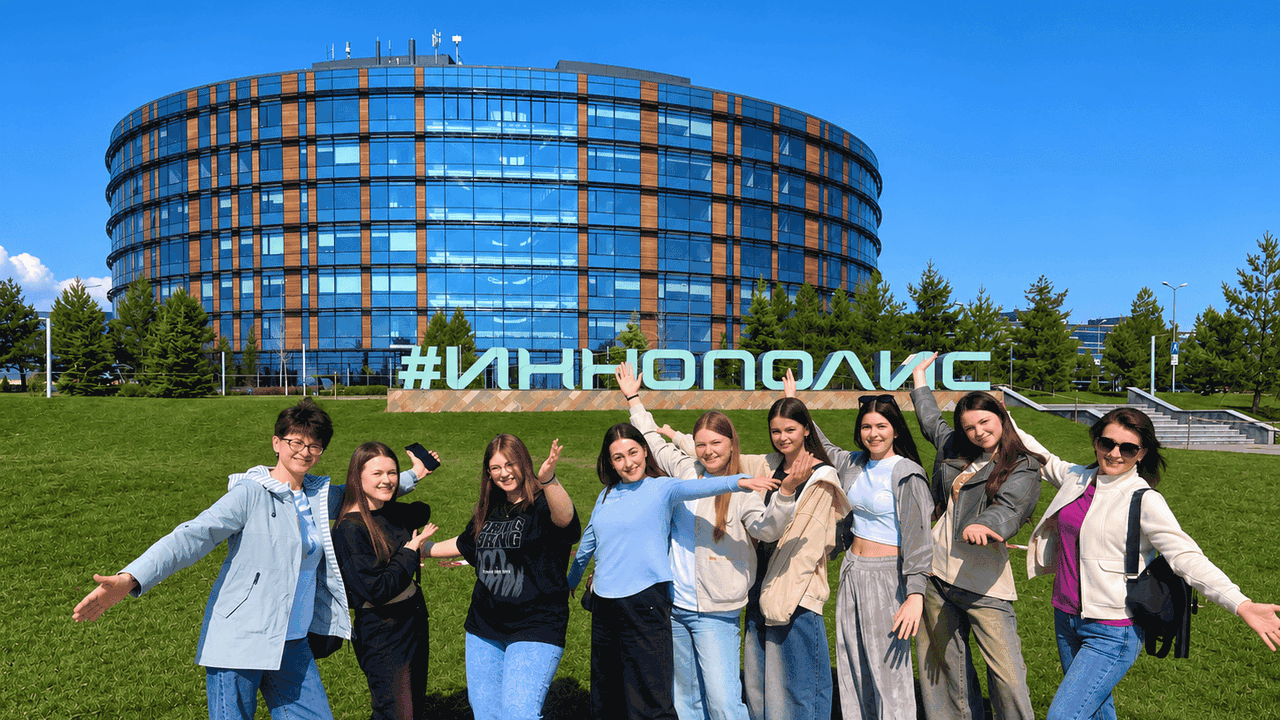  Что посмотреть в Иннополисе за один день, как ...