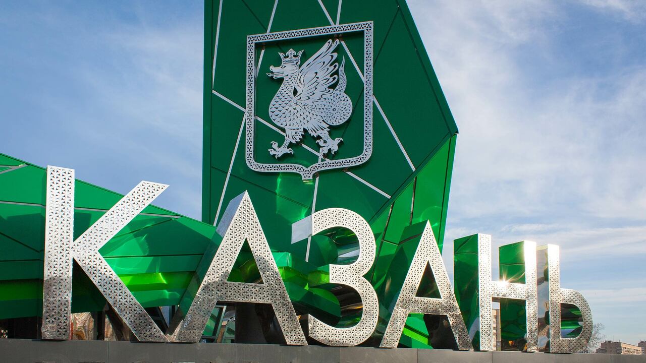 «Вам тут не рады, просим не приезжать в город»: казанцы объяснили, почему не ждут туристов Туризм в Татарстане растёт: на что стоит рассчи...