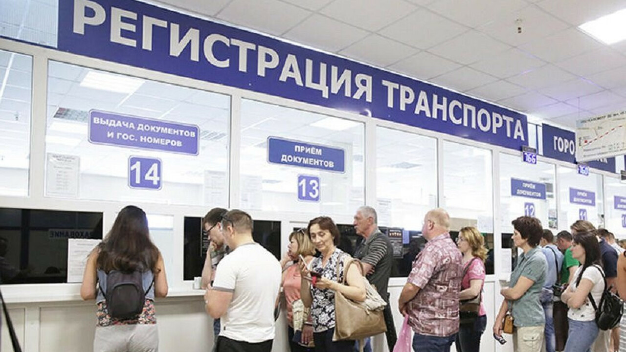 В РФ начали массово аннулировать регистрацию авто в ГИБДД: кто «попадет» усиленные меры контроля за параллельным импорто...