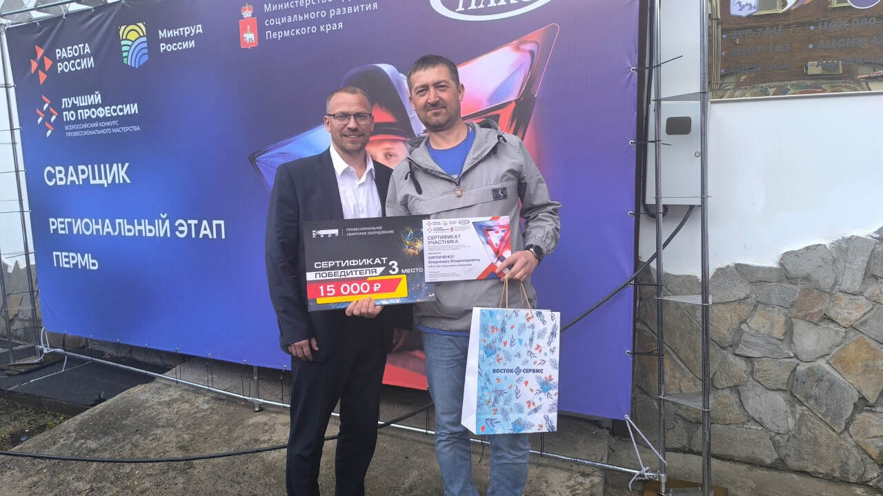 Работник ремонтного участка «Оса» Пермского рай...