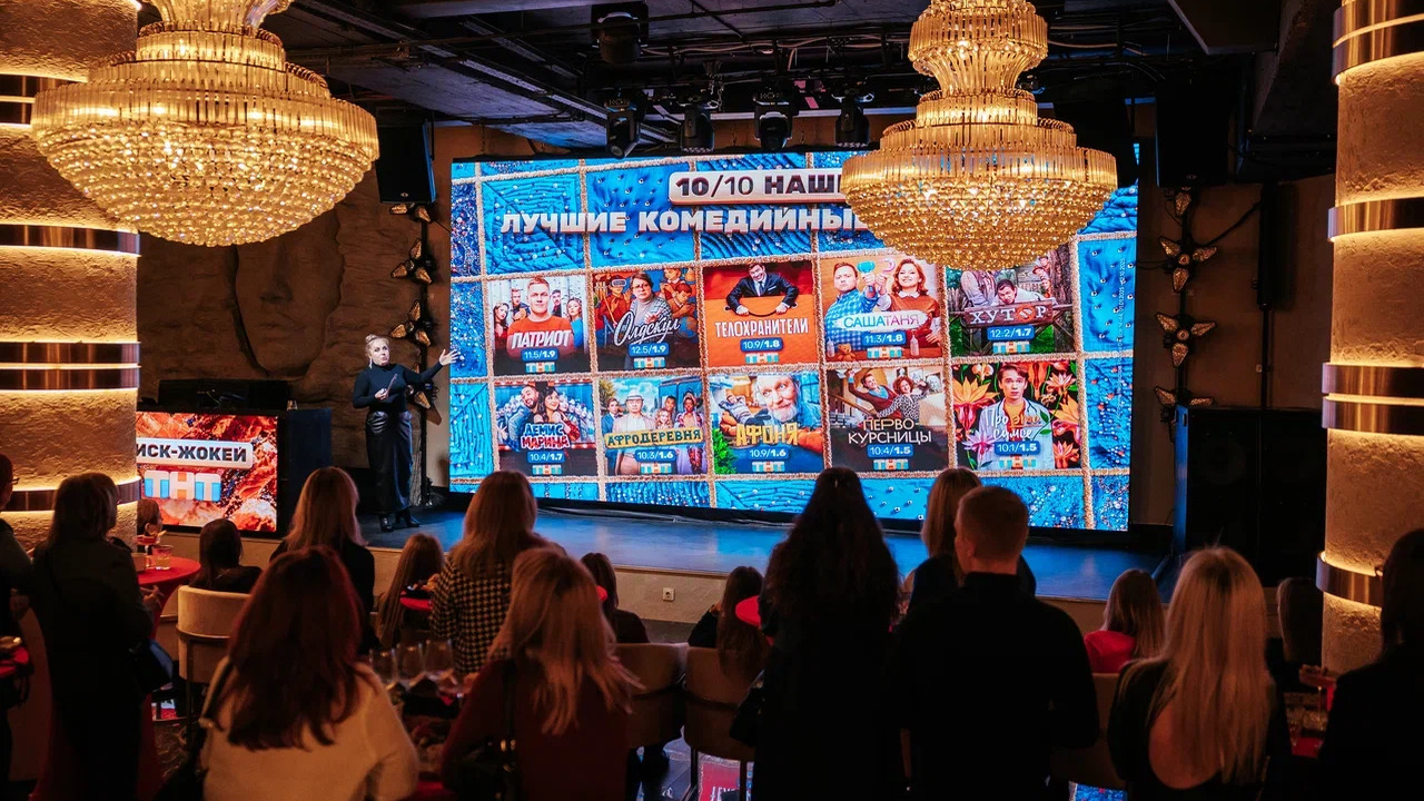 ТНТ презентовал новый сезон-2026 с артистами из Татарстана 18 ноября телеканал ТНТ представил основные пре...