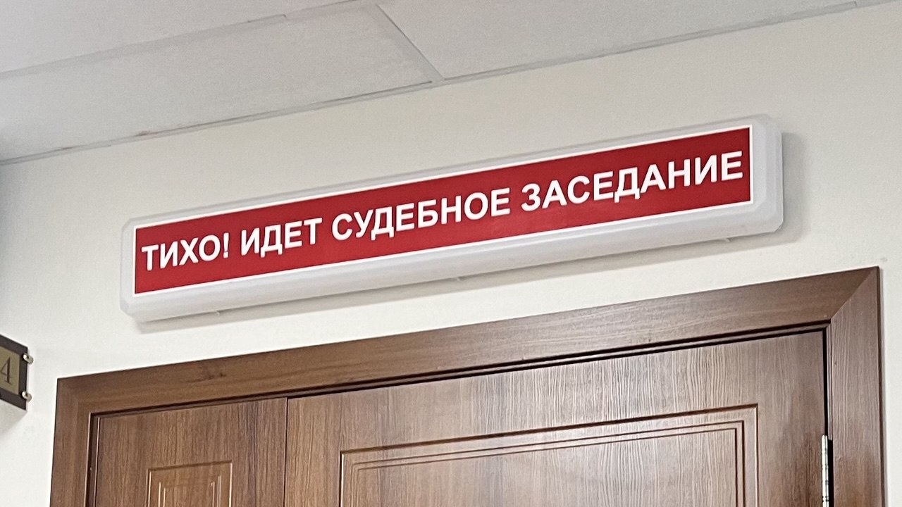 Гражданин США Чарльз Уэйн Зиммерман познакомилс...