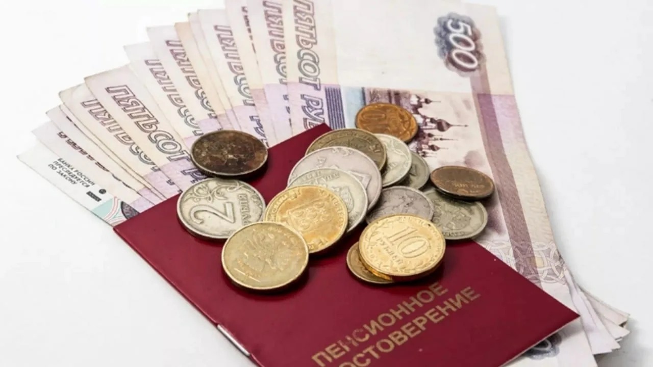 С ноября многие пенсионеры могут столкнуться с ...