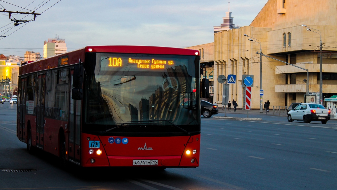 С 1 января стоимость проезда в общественном тра...