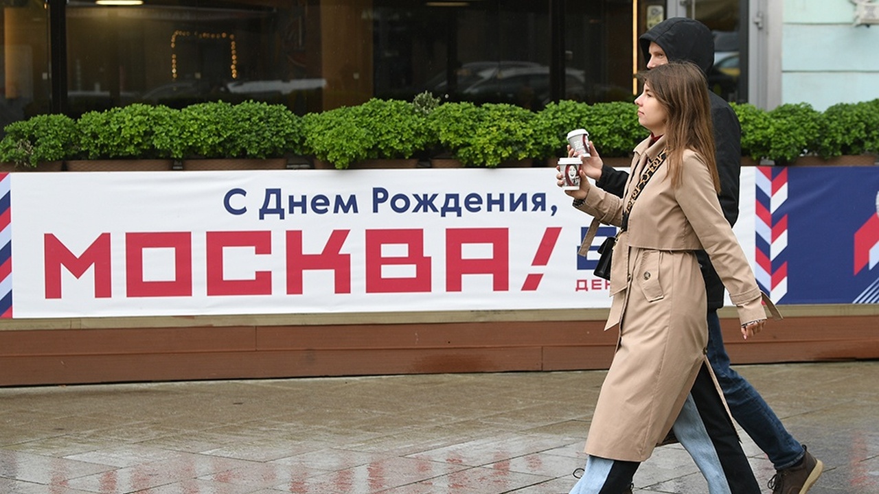 Пятница будет выходным днем — приятный бонус от Мишустина: радость для всех россиян В 2025 году россияне получат улучшенный график ...