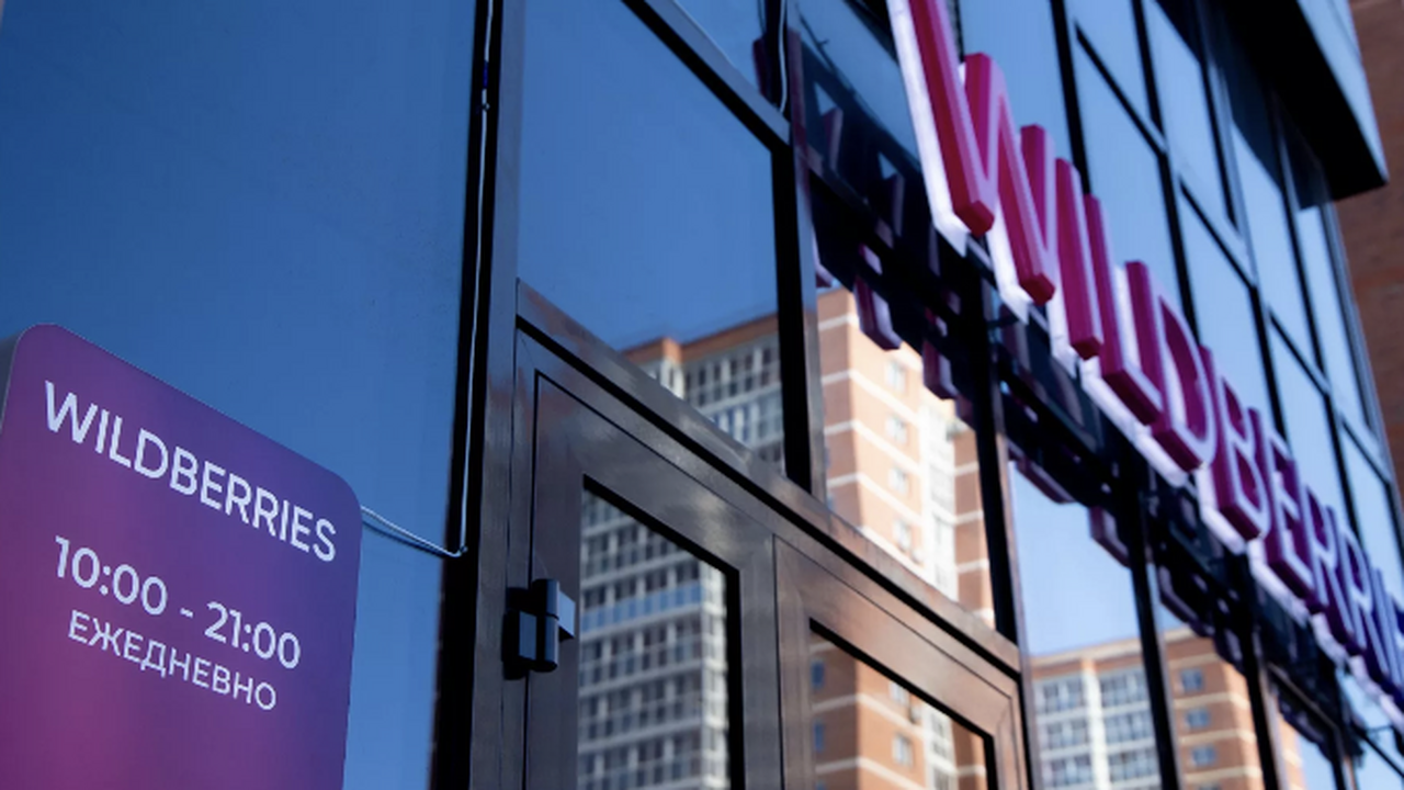 Wildberries назвал идею сенатора о запрете ПВЗ ...